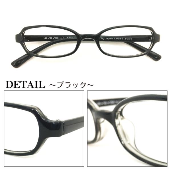 メガネ 度付き 度あり 小さいサイズ キッズ 子供 オーバル 形状記憶 軽量 近視 遠視 乱視 老眼 度なし 伊達 眼鏡 メンズ レディース 女性 おしゃれ かわいい Buyee Buyee บร การต วกลางจากญ ป น ซ อจากประเทศญ ป น