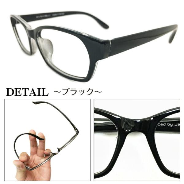 メガネ度付き ウェリントン 軽量 形状記憶 黒縁 メガネ激安 安い Pcメガネ度付きブルーライト対応 オプション 近視 遠視 乱視 老眼に対応可 Buyee 日本代购平台 产品购物网站大全 Buyee一站式代购 Bot Online