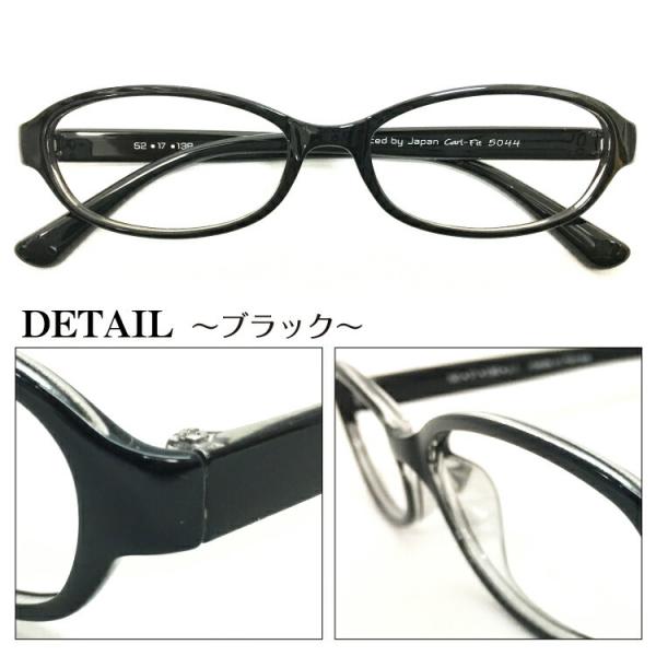 老眼鏡 オーバル 軽量 フレーム 形状記憶 黒縁 リーディンググラス シニアグラス レディース メンズ 男性 女性 おしゃれ かわいい かっこいい プレゼント ギフト Buyee Buyee บร การต วกลางจากญ ป น ซ อจากประเทศญ ป น
