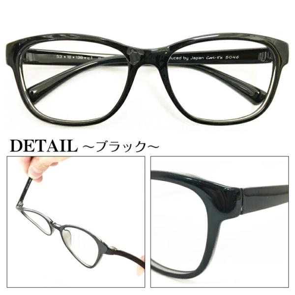 度付き 度あり メガネ ウェリントン 軽量フレーム 軽い 形状記憶 近視 遠視 乱視 老眼 度なし 伊達 だて メガネ レディース メンズ 男性 女性 プレゼント ギフト Buyee 日本代购平台 产品购物网站大全 Buyee一站式代购 Bot Online