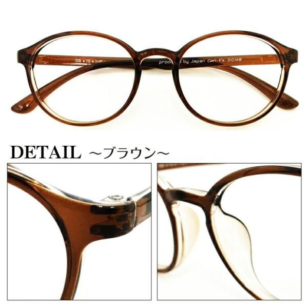 老眼鏡 リーディンググラス ボストン 軽量 フレーム 丸メガネ 形状記憶 シニアグラス レディース メンズ 男性 女性 おしゃれ かわいい かっこいい ギフト Buyee Buyee 日本の通販商品 オークションの代理入札 代理購入