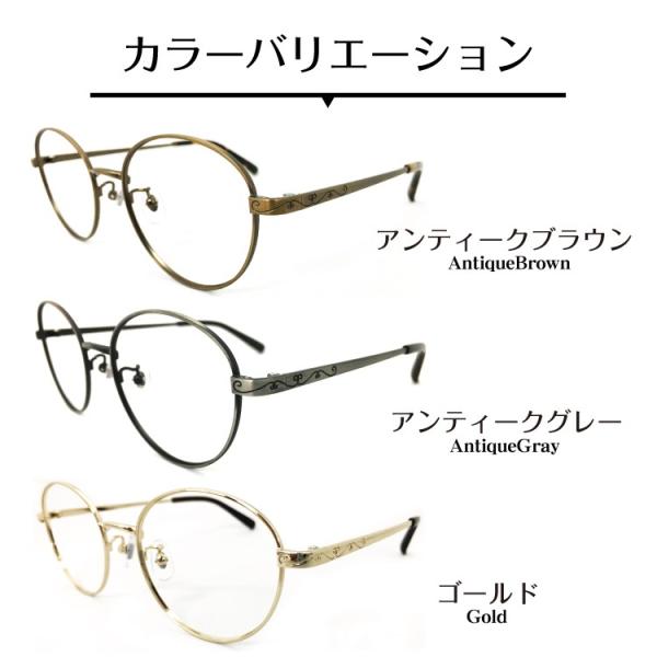 老眼鏡 リーディンググラス ボストン メタルフレーム 丸眼鏡 シニアグラス レディース メンズ 男性 女性 おしゃれ かわいい かっこいい プレゼント ギフト Buyee Buyee Japanese Proxy Service Buy From Japan Bot Online