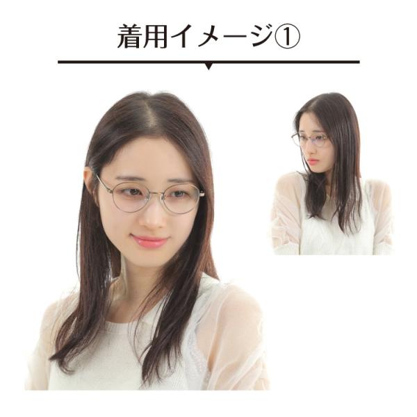 老眼鏡 リーディンググラス ボストン メタルフレーム 丸眼鏡 シニアグラス レディース メンズ 男性 女性 おしゃれ かわいい かっこいい プレゼント ギフト Buyee Buyee Japanese Proxy Service Buy From Japan Bot Online