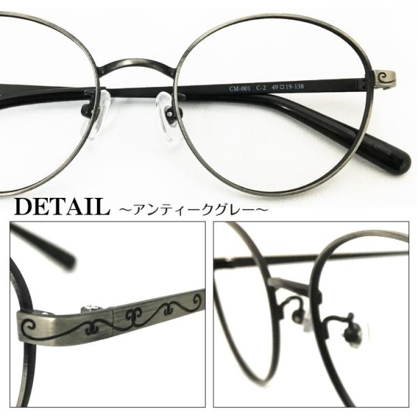 老眼鏡 リーディンググラス ボストン メタルフレーム 丸眼鏡 シニアグラス レディース メンズ 男性 女性 おしゃれ かわいい かっこいい プレゼント ギフト Buyee Buyee Japanese Proxy Service Buy From Japan Bot Online