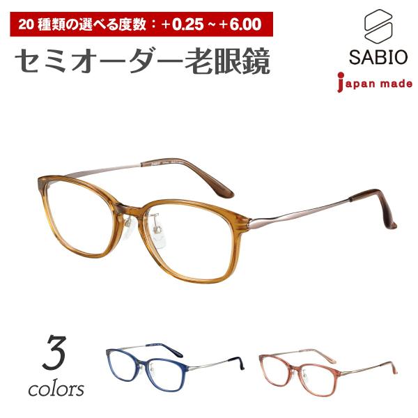 老眼鏡 リーディンググラス ボストン 丸眼鏡 鼻パッド付き シニアグラス レディース メンズ 男性 女性 おしゃれ かわいい かっこいい 眼鏡 老眼 ギフト Cmb 004 R メガネスタイル 通販 Yahoo ショッピング