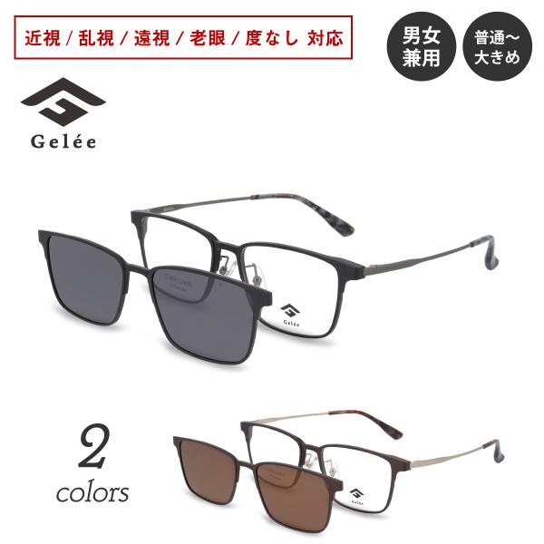 No.1774+メガネ　ELfille【度数入り込み価格】 OLIVER PEOPLES オリバーピープルズ メガネ Finley 1993 フィンリー