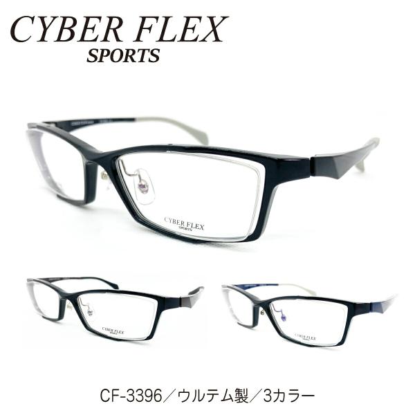 フレア FLAIR 789 メガネ ブラック/シルバー コンビフレーム リムレス ITQRWVL304WO フレア FLAIR 789 メガネ ブラック/シルバー コンビフレーム リムレス