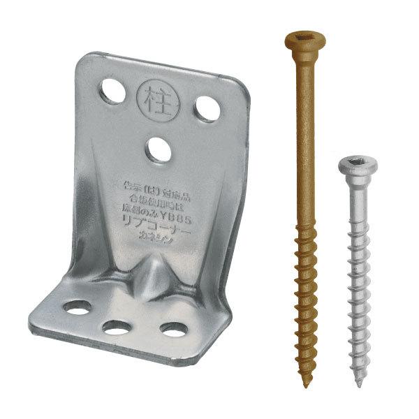 ���u�R�[�i�[���^�C�v LB-G BX�J�l�V�� 100�P��
