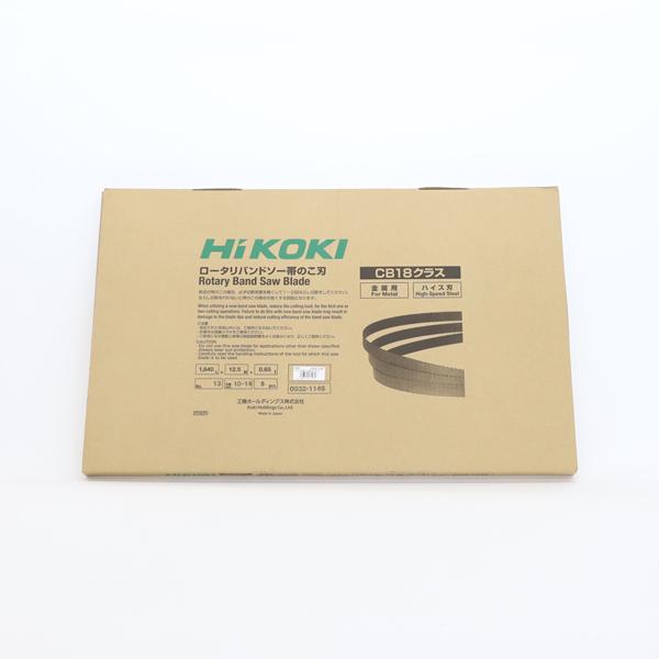 HiKOKI 日立 バンドソー替刃 帯のこ刃 CB18 No.13 10-14山 HiKOKI 日立 バンドソー替刃 帯のこ刃 CB18 No.13 10-14山