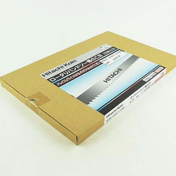 日立 バンドソー替刃」の人気商品一覧 | 安い商品を通販サイトから探す 