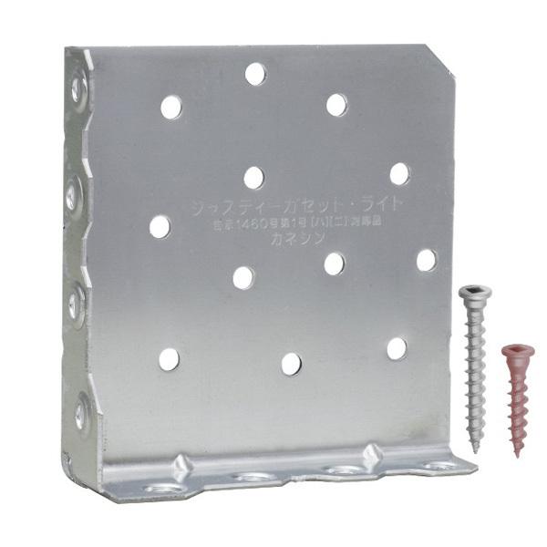 WXeB[KZbgECg JG-L BXJlV 50P