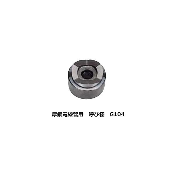 JN^X G104 p`Jb^[ |d a 115.2mm 116335 PC-G104