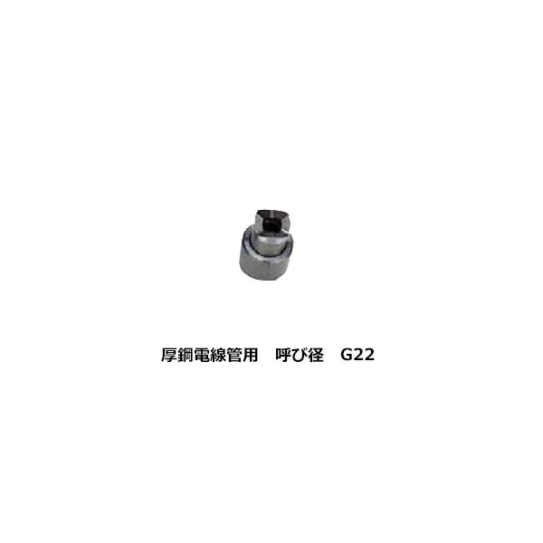 JN^X G22 p`Jb^[ |d a 27.4mm 116337 PC-G22