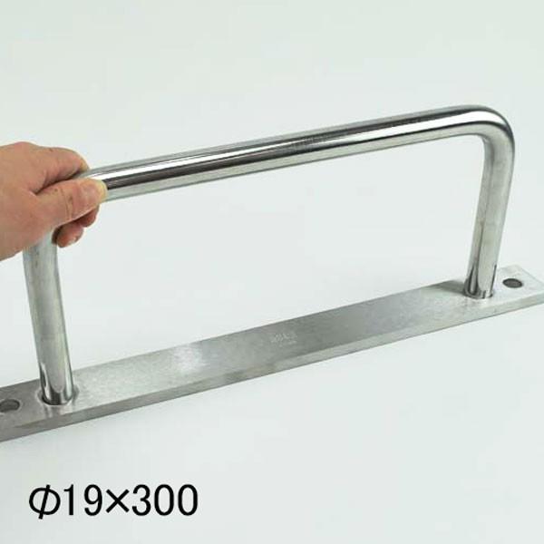 cG[X v[gt ^bv 241-500 19×300 c@ _pKĩXebv