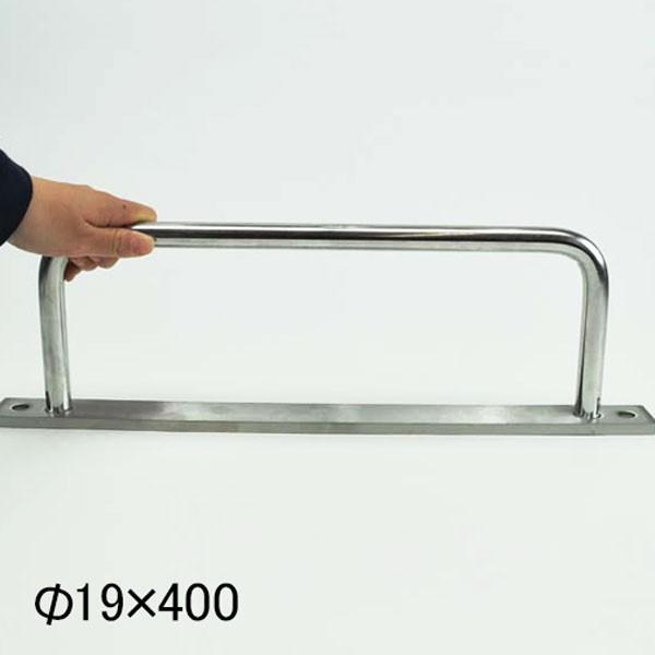 cG[X 241-502 v[gt^bv 19×400 c@ _pKĩXebv