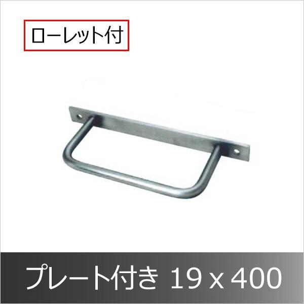 cG[X 241-507 [bgt v[gt^bv 19×400 c@ _pKĩXebv