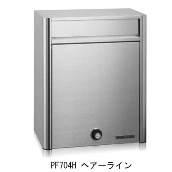 cG[X ^|Xg ^[{bNX PF704H b` wA[C 248-432