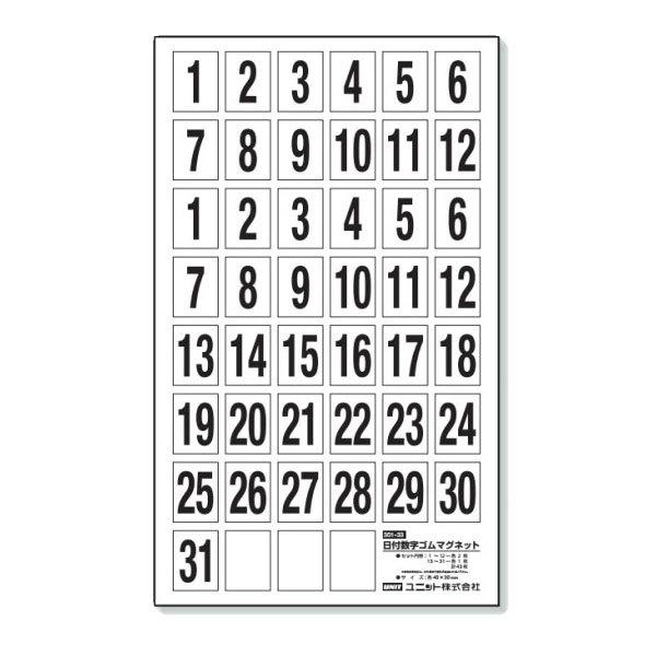 jbg t S}Olbg Ɨ\Ŕp 301-33