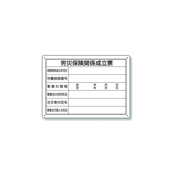 jbg JЕی֌W[ l\܍ zHp Ŕ 302-072