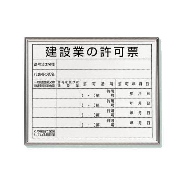 jbg @ߕW ݋Ƃ̋[ A~z 302-13B