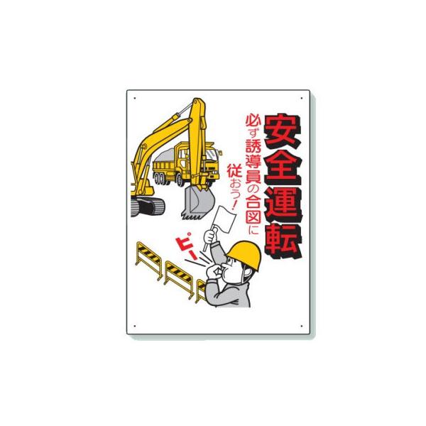 jbg ʈSW S^] KU̍}ɏ]I 306-02A