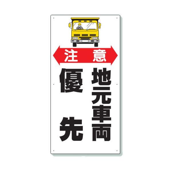 jbg ʈSW  nԗD 306-06