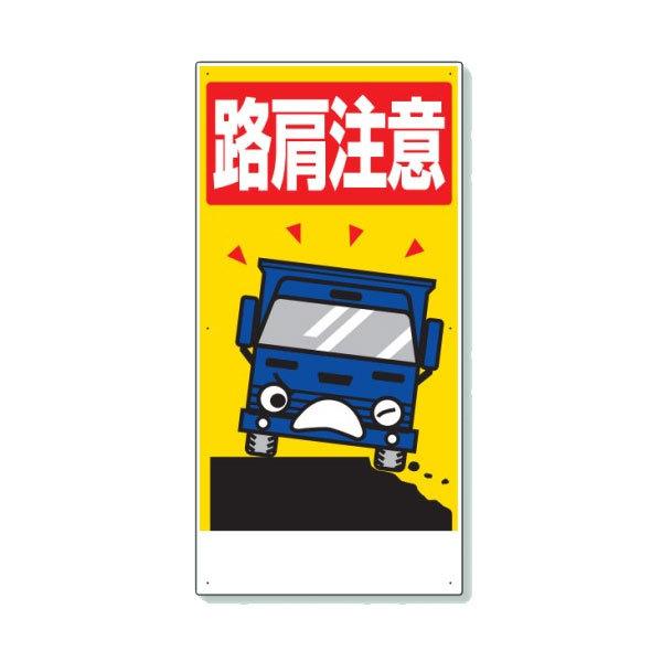 jbg ʈSW H 900×450mm 306-07A