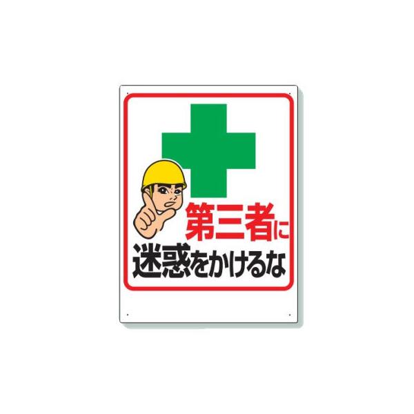 jbg ʈSW O҂ɖf 306-11