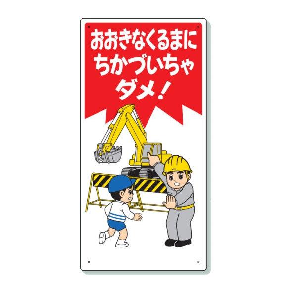 jbg q W Ȃ܂ɂÂ_I Hp Ŕ 307-18