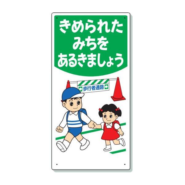 jbg Hp q W ߂ꂽ݂邫܂傤 307-20