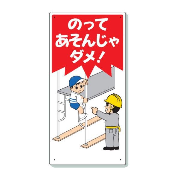 jbg Hp q W ̂Ă񂶂_I 307-21