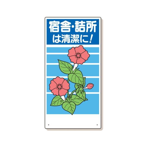 jbg qW hɁEl͐ɁI 317-30