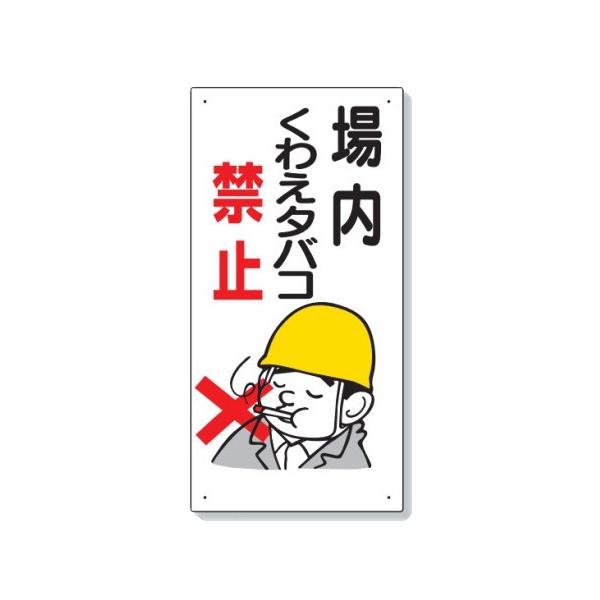 jbg ։W 킦^oR֎~ ΋C֊Ŕ 318-01