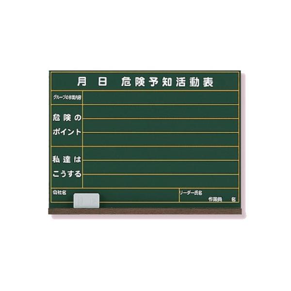 jbg 댯\m\   ؐ 450×600mm 320-05