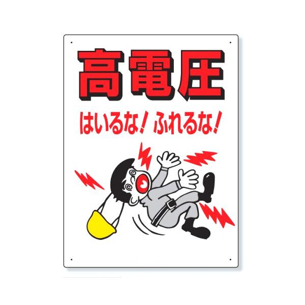 jbg dC֌WW d ͂ȁIӂȁI 325-04