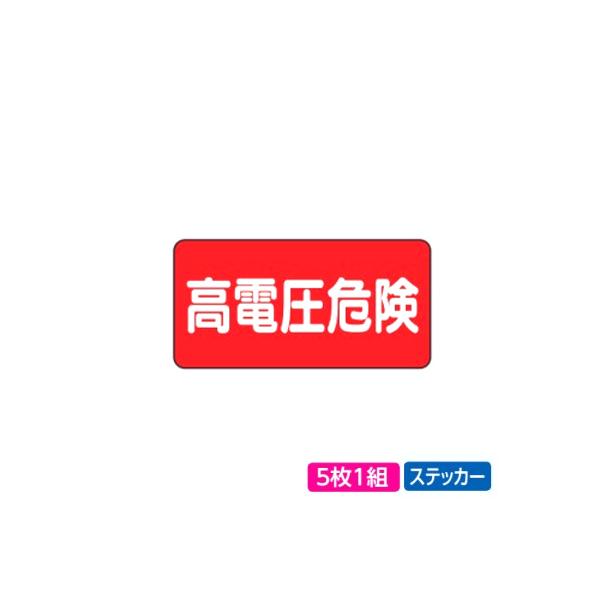 jbg dC֌WW d댯 XebJ[ R^ 51g 325-21