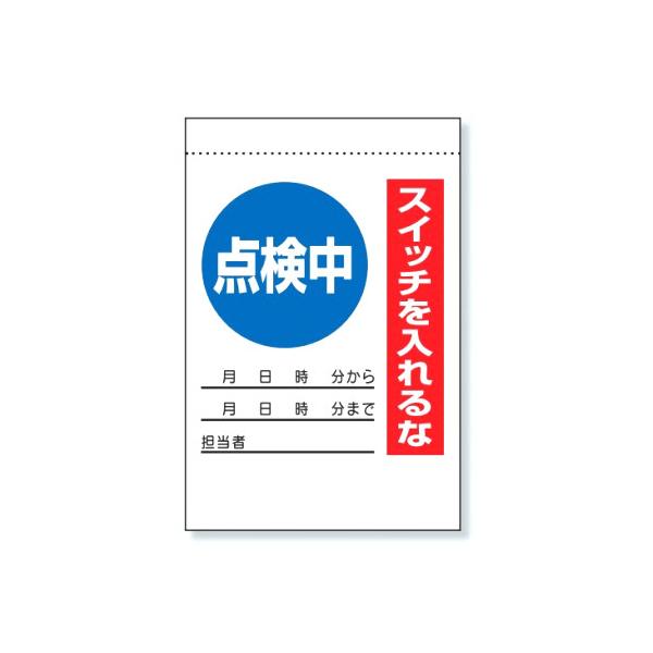jbg dC֌WW _ XCb` 325-31A