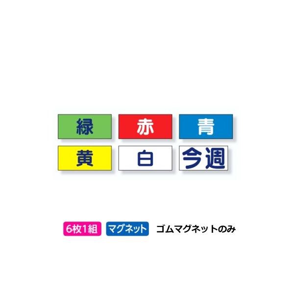 jbg ʊ|C[v̓_Wp J[S}Olbg 61g 327-17