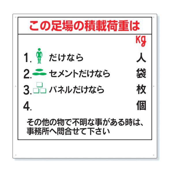 jbg ύډ׏dW ̑̐ύډ׏d 329-05