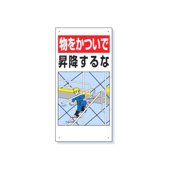 jbg ֌WW ŏ~ 330-04B