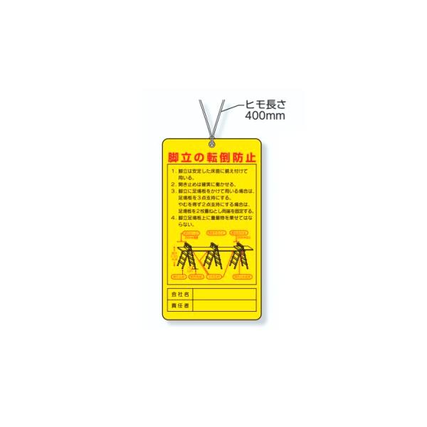 jbg r֌WW r̓]|h~ 332-08