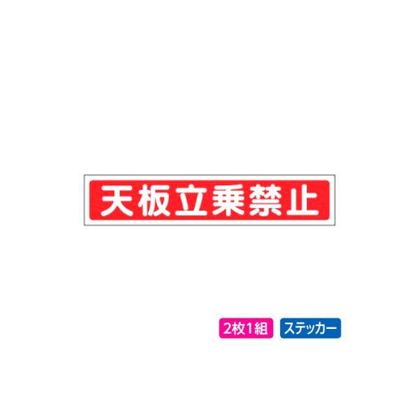 jbg rpXebJ[ V֎~ 2Pg 332-09