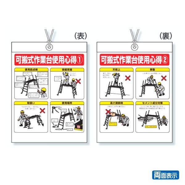 jbg ƑW ƑgpS 332-19