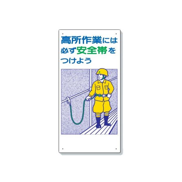 jbg Sъ֌WW Ƃɂ͕KSт悤 335-02