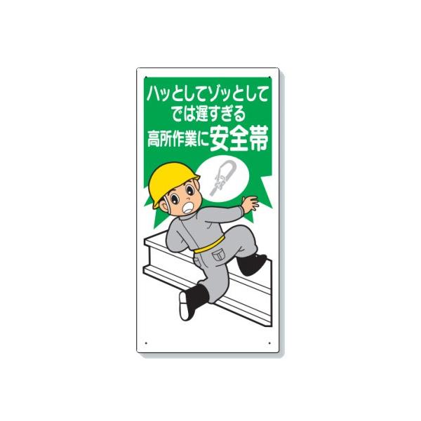 jbg Sъ֌WW ƂɈS nbƂă]bƂĂł͒x 335-05