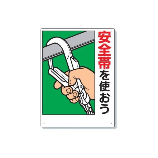 jbg Sъ֌WW Sтg 335-07A