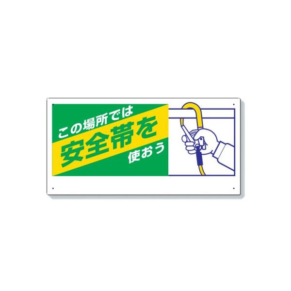 jbg Sъ֌WW ̏ꏊł͈Sтg 335-08