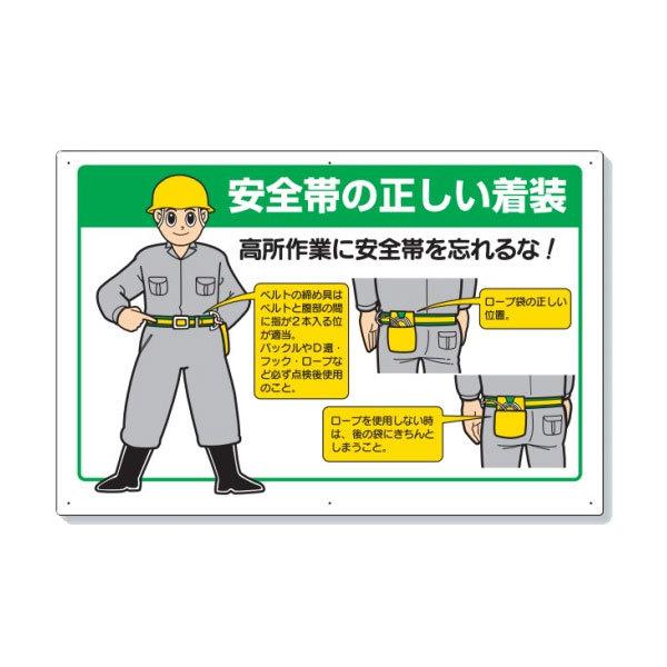 jbg Sъ֌WW Sт̐ 335-20