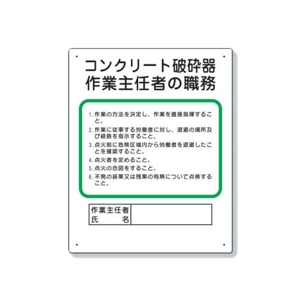 jbg ƎCҐE RN[gjӊ  ƎC҂̐E 356-29