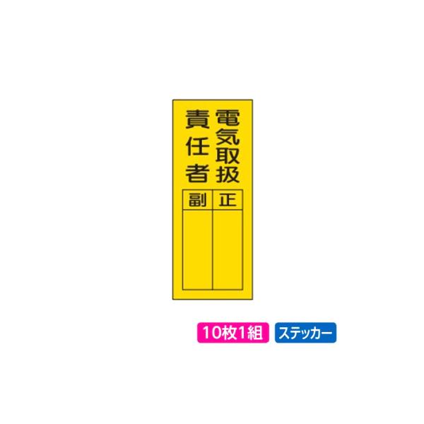 jbg wW dC戵ӔC XebJ[ 361-30